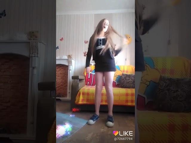 Тролль