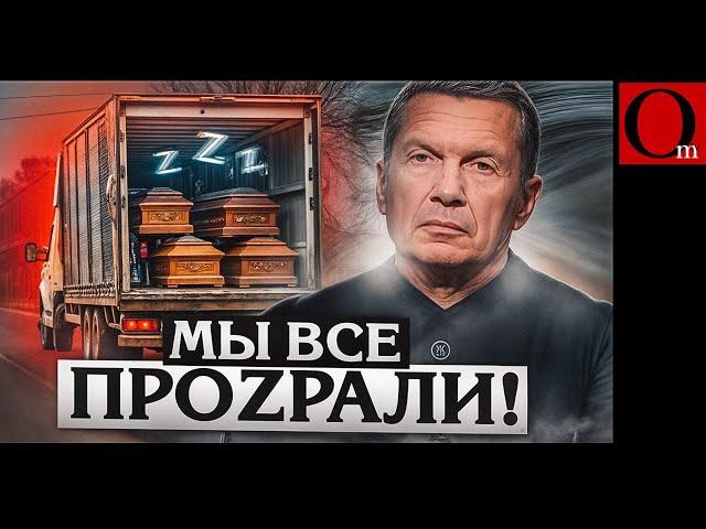 Crimeans are shocked by the "annexation" to Russia. They didn't agree to such a fight in 2014.