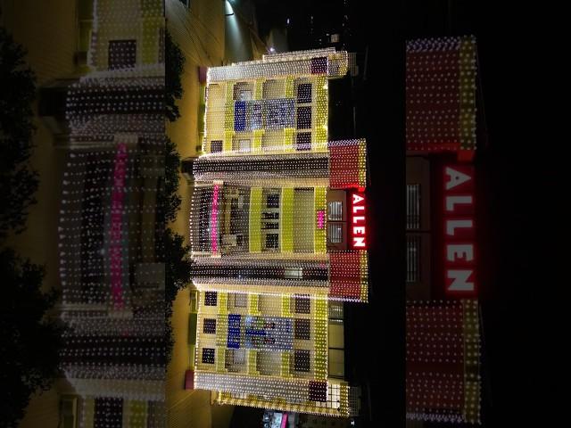 How ALLEN Kota celebrates Diwali? ALLEN Building Diwali View 2024
