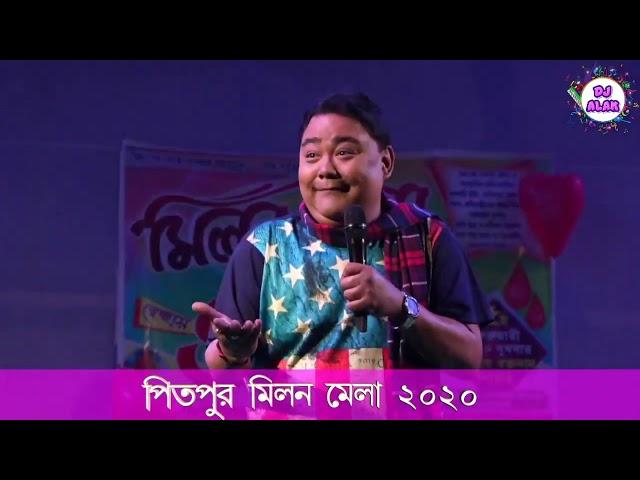 Duyet Comedy 2020 On Stage live Show - Dj Alak Stage Program