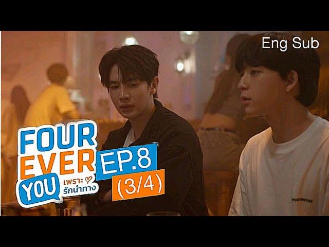 EPISODE.8 (3/4) FOREVER YOU [ Preview ] Johan worried about hum Thaiblseries