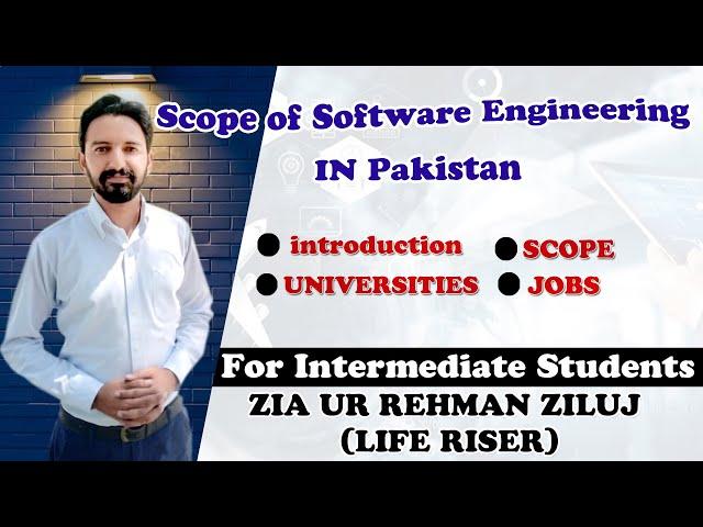 Software Engineering | Scope of Software Engineering in Pakistan | Jobs Opportunities | Universities