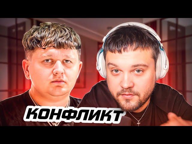 ГУАКАМОЛЕ ПРО КОНФЛИКТ С ЛЕБИГОЙ **СЛИЛИ ДАННЫЕ**