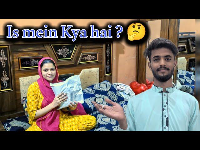 Begum ka parcel agiya parcel mein Kya hai  || Adnan and Misbah