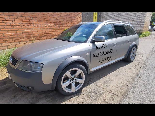 #AudiAllroad.Гость из Мурманска. #Удачно доехал