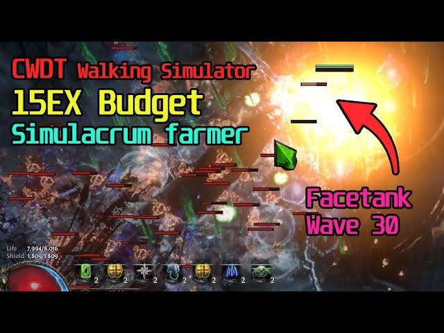 CHEAPEST Wave 30 Simulacrum Farmer CWDT Inquisitor | POE 3.16 Scourge League