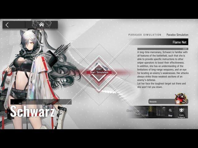 Arknights Paradox Simulation Schwarz Guide