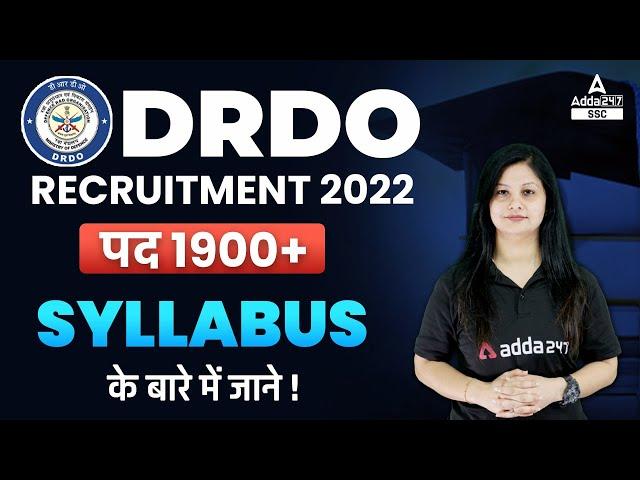 DRDO CEPTAM 10 Syllabus | Vacancy - 1900+ | DRDO CEPTAM 10 Recruitment 2022