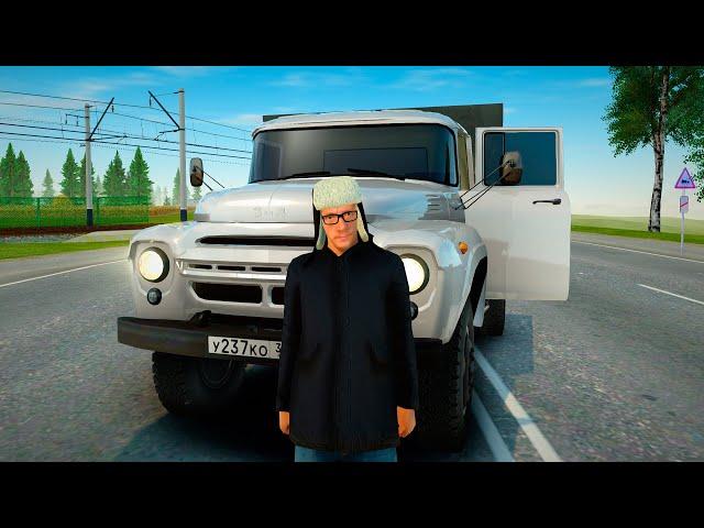 ПУТЬ БОМЖА НА 14 СЕРВЕРЕ ... | RADMIR RP СТРИМ КРМП + GTA 5 МОЙ ДОМ