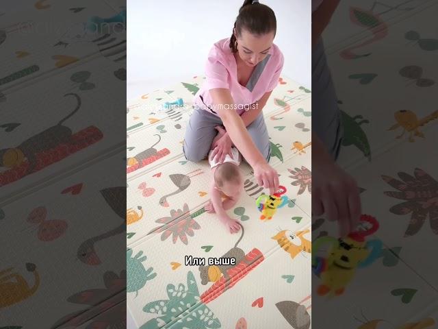 УПРАЖНЕНИЕ "ОПОРА НА ПРЯМЫЕ РУЧКИ" #беременность #роды #семья #instababy #реки #ребёнок #рек