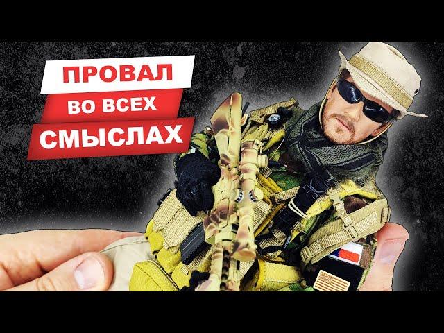 Navy Seals в Афганистане - уцелевший в операции "Красные крылья: обзор фигурки бойца спецназа