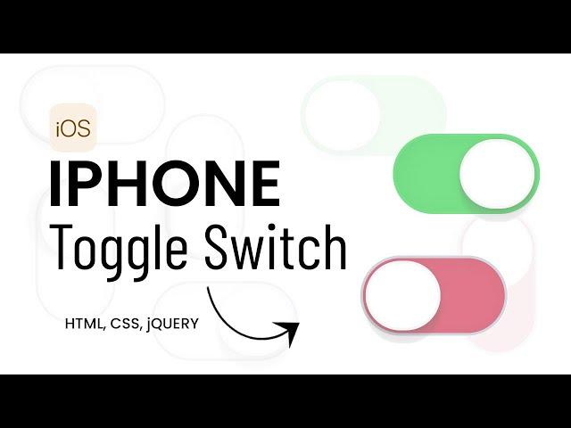 How to make toggle switch using CSS | jQuery toggle button  | 2021