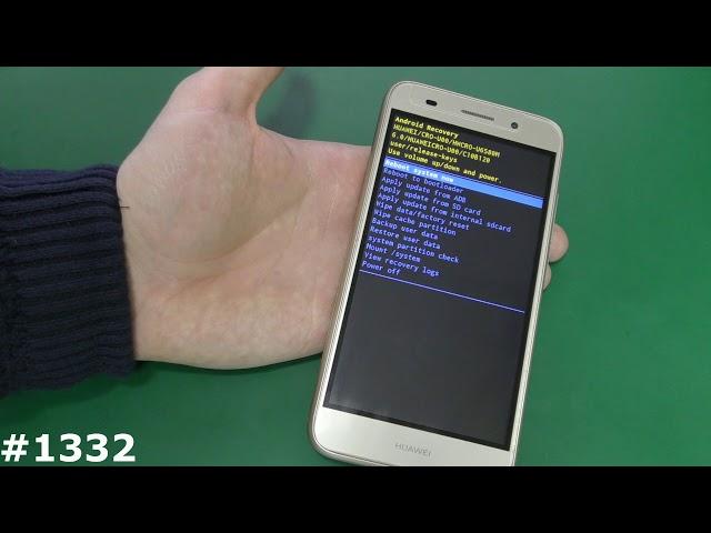 Hard Reset Huawei Y3 2017 CRO-U00, CRO-L02, CRO-L03, CRO-L22, CRO-L23