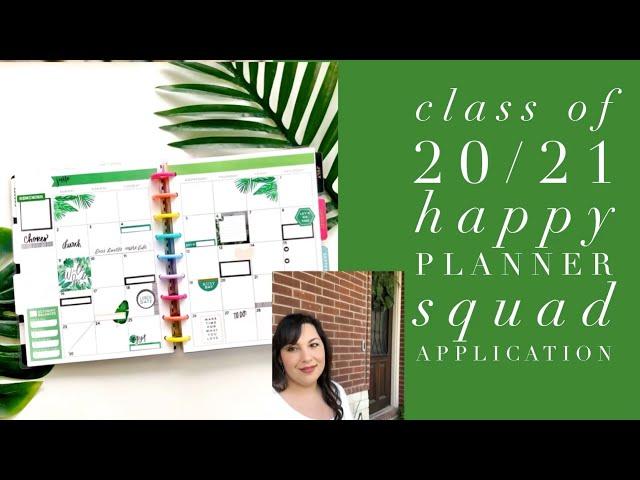 Happy Planner Squad Application | Class of 2020-2021