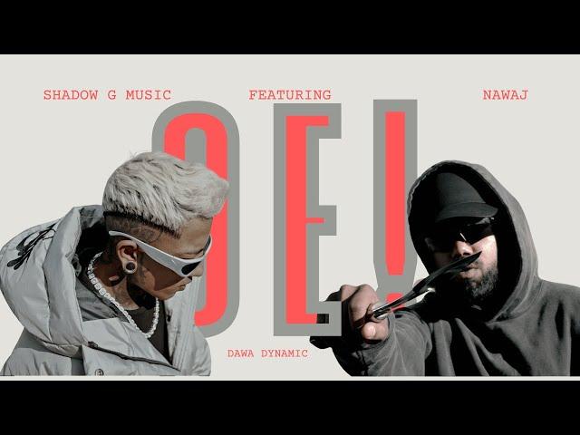 Shadow - OE ! ft . @NawajAnsari | Teaser | Prod.ICZBEATS