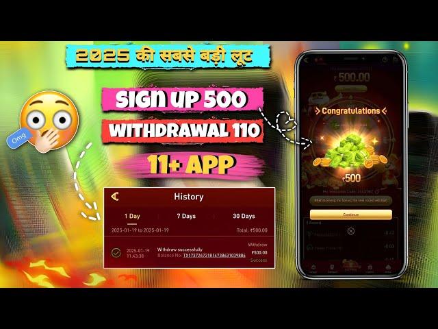 WITHOUT INVESTMENT LOOTNew Earning App Today | Best 11+ Spin Game's| SignUp 500~withdrawal 110️