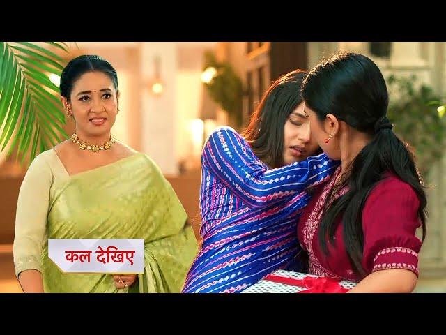 Yeh Rishta Kya Kehlata Hai Promo: Ruhi Ke Chaal Mein Phasi Abhira, Sanjay Ne Ki Armaan Ki Beizzati