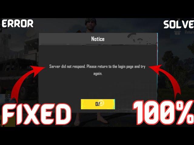 Server did Not Respond Please Return to The Login Page and Try Again|Server Did Not Respond Pubg|ios