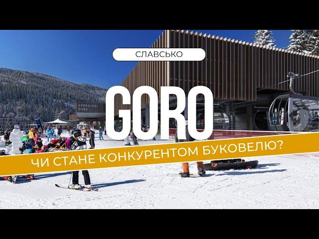 Чи може Goro Mountain Resort стати конкурентом курорту Буковель?