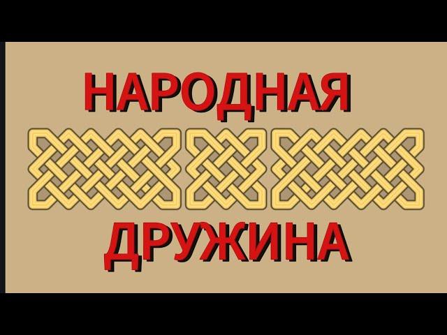 Закончена эпоха канала ШАГ - Шаман Александр Габышев.