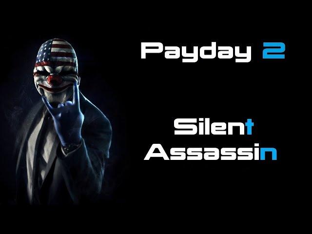 Как установить мод salient assasin для payday 2