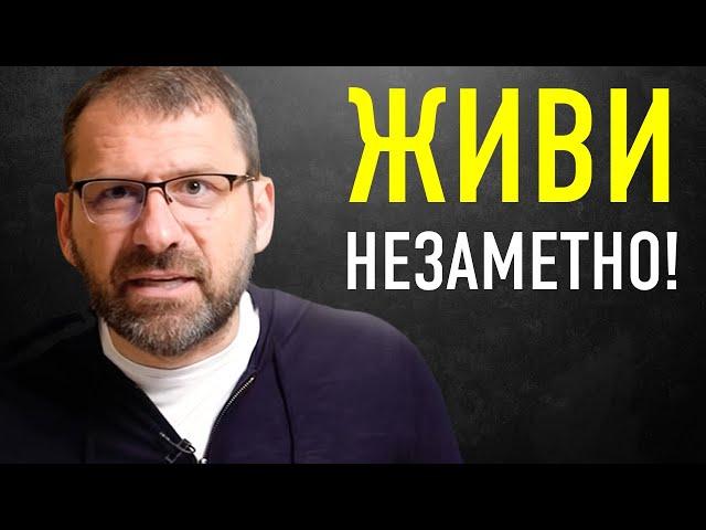 Вот Почему 90% Людей Не Станут Успешными | Миллиардер Игорь Рыбаков