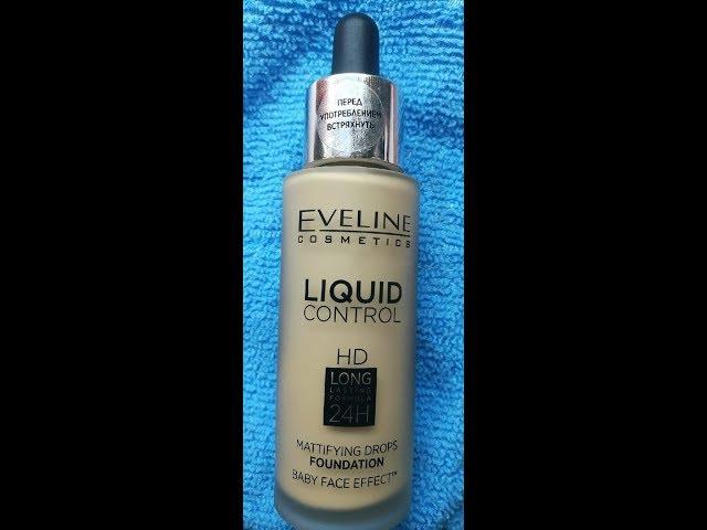 Отзыв на тон от Eveline cosmetics LIQUID CONTROL HD