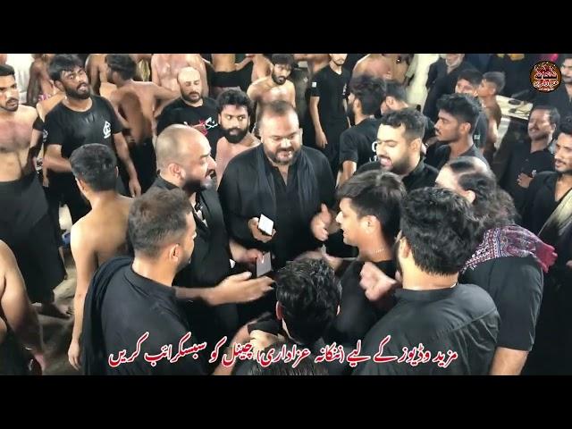 Matami Sangat Ushaq ul Hussain Krishan Nagar Lahore|29Muharram2024|Shahkot Pakistan