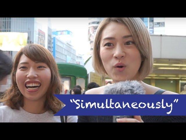 Can Japanese say these English words? Hilarious...the ultimate test!