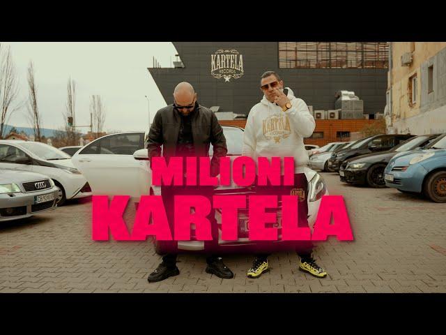 MILIONI -  KARTELA  [Official Music Video] (Prod. by Gross Beat & DILA )