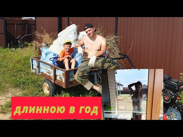 Рязанские приключения. 3 сезон