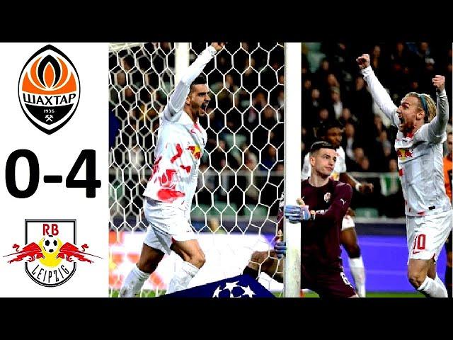 Шахтёр разгромлен Лейпцигом! 0-4! Шахтёр - Лейпциг обзор матча Shakhtar Leipzig Highlights