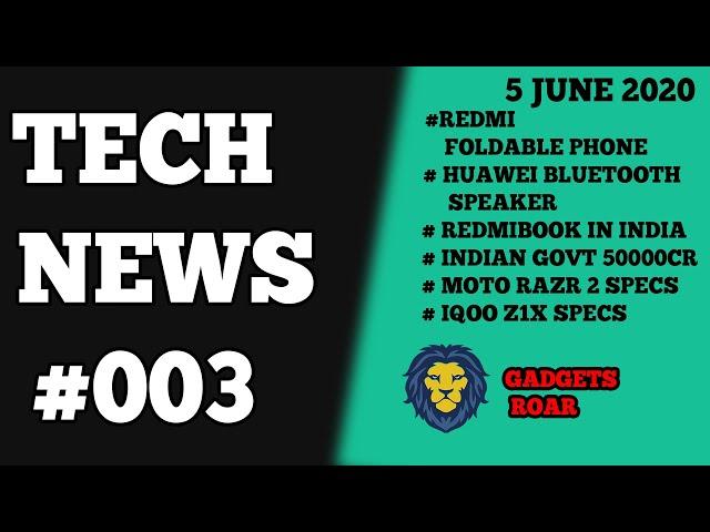 TECH NEWS️️ | TECH NEWS TODAY️ | HINDI TECH NEWS | LATEST TECH NEWS | DAILY TECH NEWS   