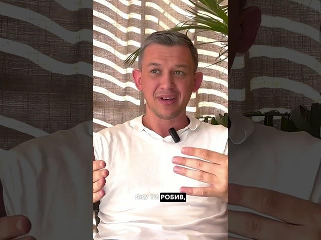ПОДКАСТ ПРО ПОЛЬЩУ (Балябас і Райчаковський)_5_2