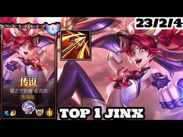 Wild Rift Jinx - Top 1 Jinx Gameplay Rank grandmaster