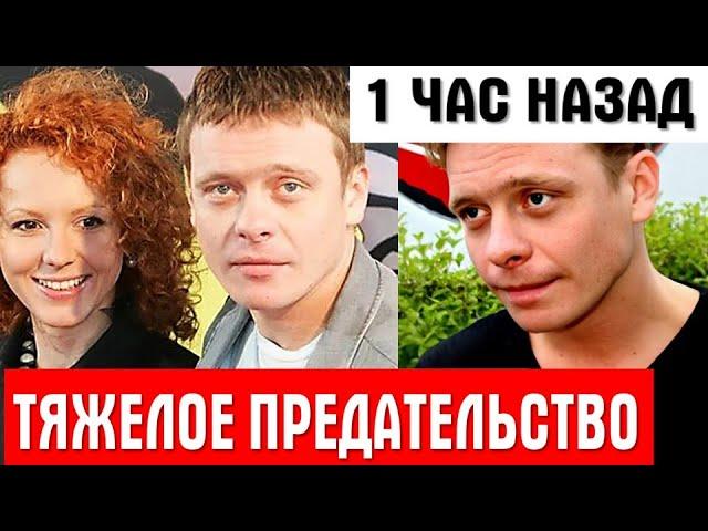 ПРОМЕНЯЛ ДРУГА НА ЖЕНУ. Павел Майков - Любовь и БЕЗДЕТНОСТЬ