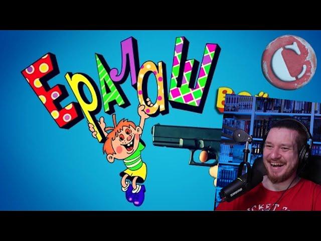 ТРЭШ-ОБЗОР: Ералаш | РЕАКЦИЯ НА Chuck Review