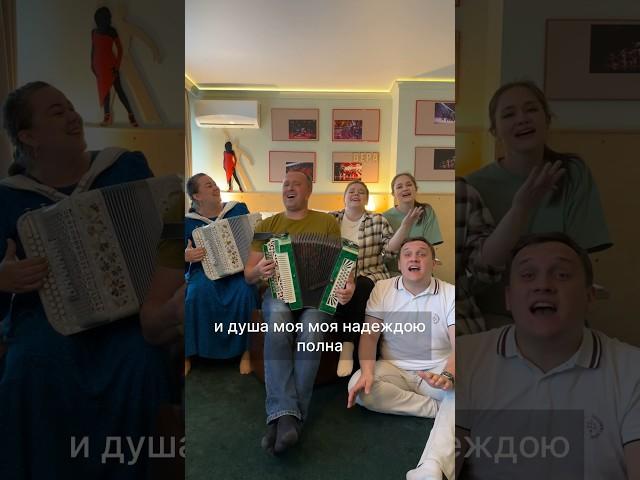 Снова за окошком слышится гармошка… Яблоневый вечер – ПТАШИЦА под гармонь #пташица #песниподгармонь