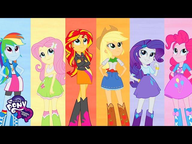 Equestria Girls |Shine Like Rainbows Music Video | MLPEG Songs