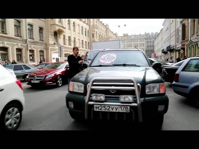 стопхам ЗЛОЙ ЗАДРОТ 2015=23