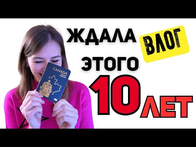 В ЭТО СЛОЖНО ПОВЕРИТЬ. ЧТО ТАКОГО ОСОБЕННОГО? 10 лет и вот резельтат. И это еще не все. Есть интрига