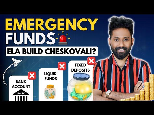 How to Build your Emergency Fund Quickly 2025 ? Where to Park your Emergency funds | Assetwave