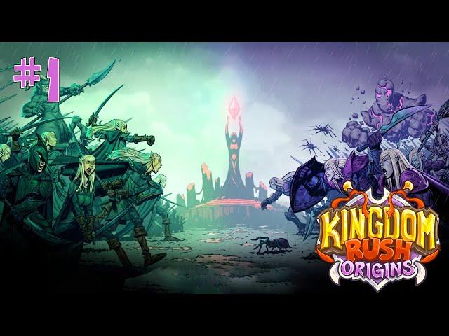 Kingdom Rush Origins - #Прохождение 1