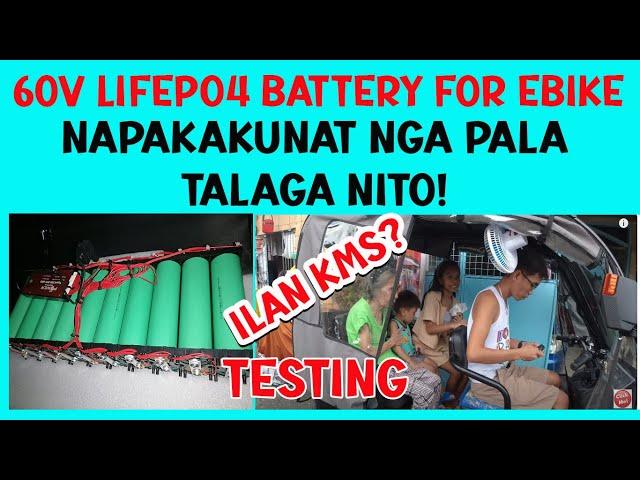 E BIKE BATTERY 60V LIFEPO4 TESTING | MAKUNAT NA BATTERY BA HANAP MO? I LITHIUM EBIKE BAT 60v  22ah