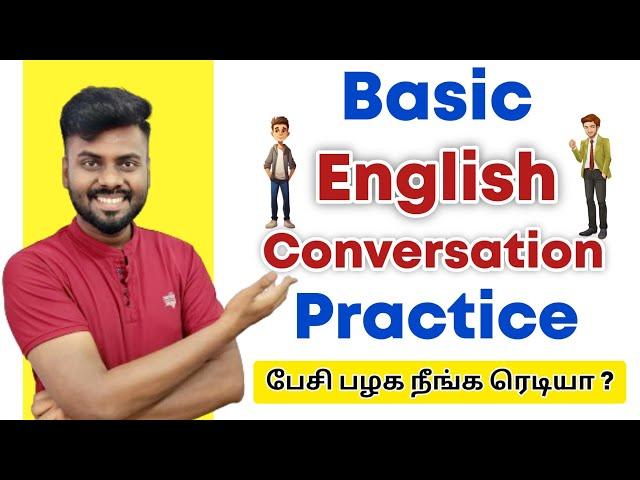 Learn English Conversation For Beginners | Basic English Conversation Practice | Spoken English |