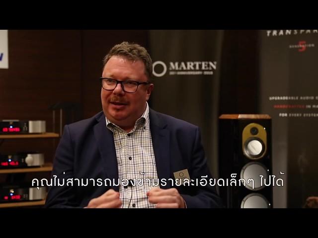 What Hi Fi? Thailand Meet The Pro Leif Mårten Olofsson