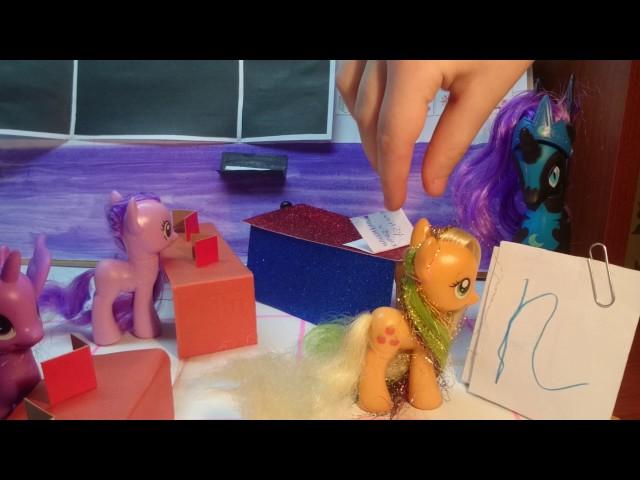 MLP. МАЛЕНЬКИЕ ПОНИ В ШКОЛЕ. MY LITTLE PONY BACK TO SCHOOL