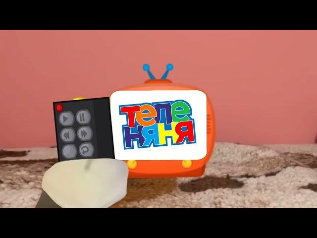 реклама твоё тв 2022-блока телеканал Теленяня и телеканал TIJI и cartoon network