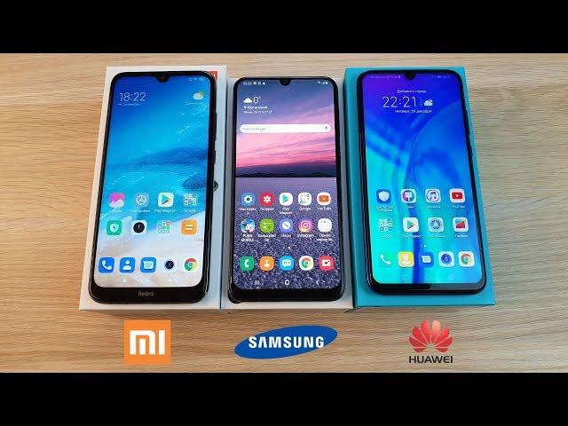 ЛУЧШИЕ ТЕЛЕФОНЫ ЗА 15000 РУБЛЕЙ - REDMI NOTE 8T VS SAMSUNG GALAXY A50 VS HONOR 10I