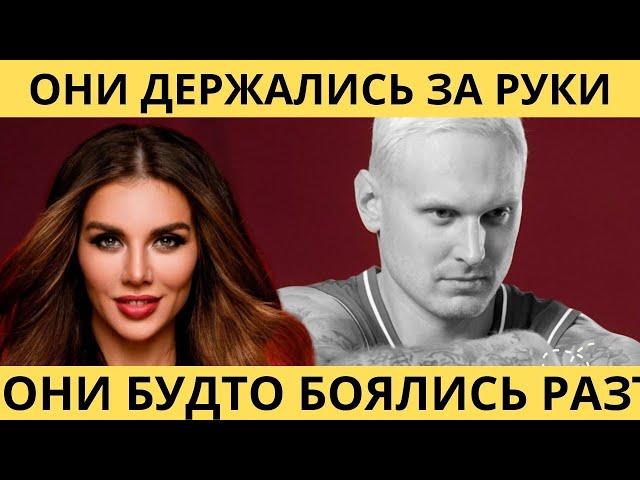 ПРАВДА О ЯНИСЕ ТИММЕ: СЕДОКОВА НЕ ПРИЧЁМ, НО ЧТО ПОШЛО НЕ ТАК?